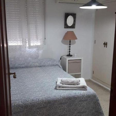 Habitaciones Bonitas Mairena del Aljarafe Dış mekan fotoğraf