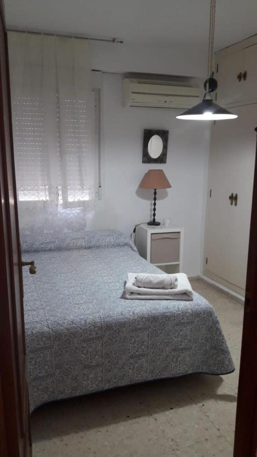 Habitaciones Bonitas Mairena del Aljarafe Dış mekan fotoğraf